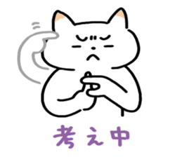 The talkative sign language sticker No.2 sticker #2670421