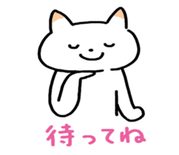 The talkative sign language sticker No.2 sticker #2670422