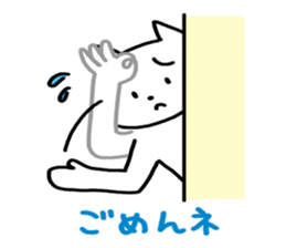 The talkative sign language sticker No.2 sticker #2670425