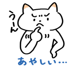 The talkative sign language sticker No.2 sticker #2670429