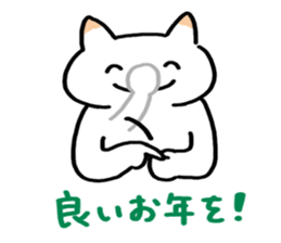 The talkative sign language sticker No.2 sticker #2670432