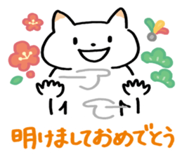 The talkative sign language sticker No.2 sticker #2670433