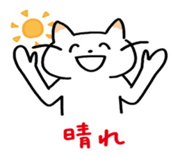 The talkative sign language sticker No.2 sticker #2670439