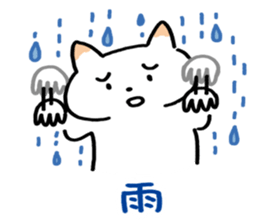 The talkative sign language sticker No.2 sticker #2670440