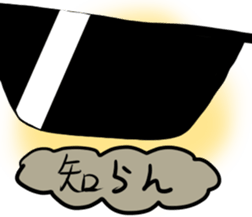 I will talk  by the eye. sticker #2670563