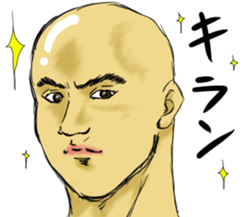 I will talk  by the eye. sticker #2670564