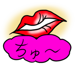 I will talk  by the eye. sticker #2670568