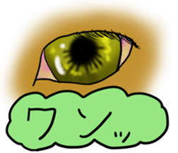 I will talk  by the eye. sticker #2670570