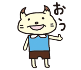 kannakun sticker #2670691