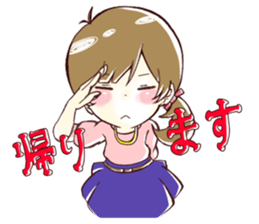 PairSticker(Girl) sticker #2670881