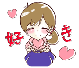 PairSticker(Girl) sticker #2670882