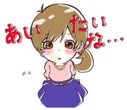 PairSticker(Girl) sticker #2670884