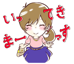 PairSticker(Girl) sticker #2670887