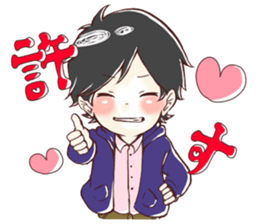 PairSticker(Boy) sticker #2671014