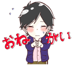 PairSticker(Boy) sticker #2671036