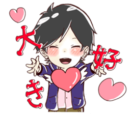 PairSticker(Boy) sticker #2671043