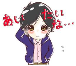 PairSticker(Boy) sticker #2671044