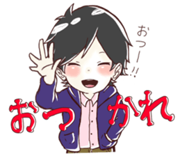 PairSticker(Boy) sticker #2671046