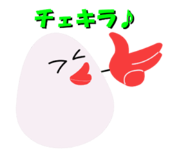 Fairy of the egg,tamagorou2 sticker #2671054