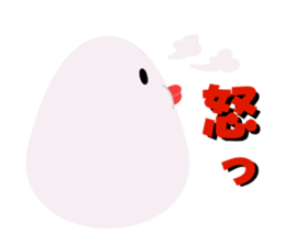 Fairy of the egg,tamagorou2 sticker #2671055