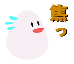 Fairy of the egg,tamagorou2 sticker #2671062