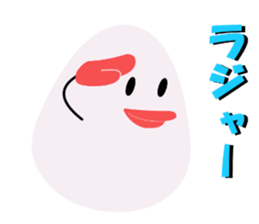 Fairy of the egg,tamagorou2 sticker #2671066