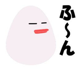 Fairy of the egg,tamagorou2 sticker #2671069