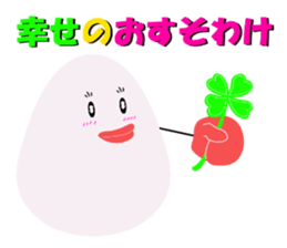 Fairy of the egg,tamagorou2 sticker #2671072