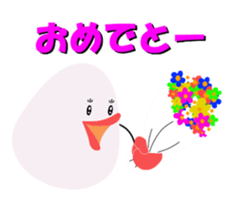 Fairy of the egg,tamagorou2 sticker #2671075