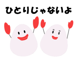 Fairy of the egg,tamagorou2 sticker #2671079