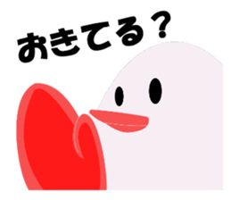 Fairy of the egg,tamagorou2 sticker #2671082