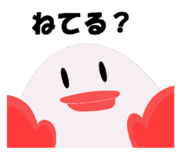 Fairy of the egg,tamagorou2 sticker #2671083