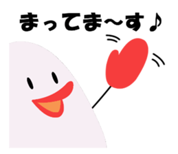 Fairy of the egg,tamagorou2 sticker #2671085