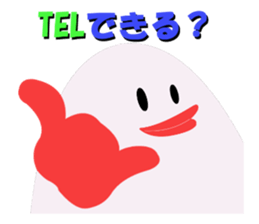 Fairy of the egg,tamagorou2 sticker #2671088