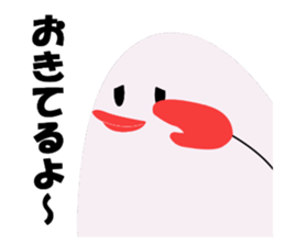 Fairy of the egg,tamagorou2 sticker #2671090