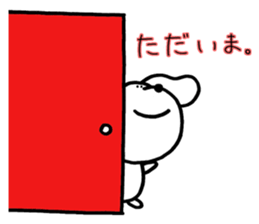 Root had a lot of things today too. sticker #2671215