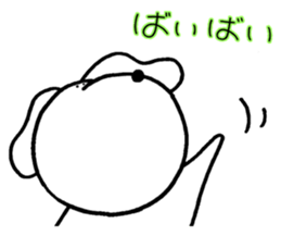 Root had a lot of things today too. sticker #2671223