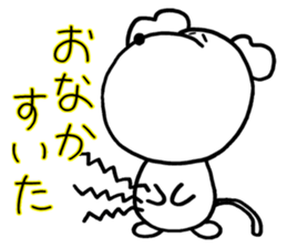 Root had a lot of things today too. sticker #2671244