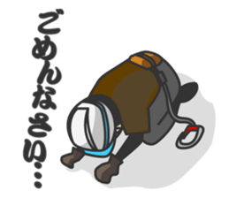 Reinforcing rod man Takumi sticker #2671262