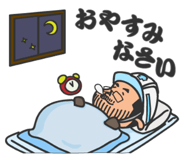 Reinforcing rod man Takumi sticker #2671263