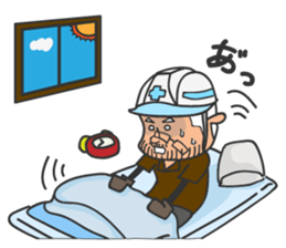 Reinforcing rod man Takumi sticker #2671264