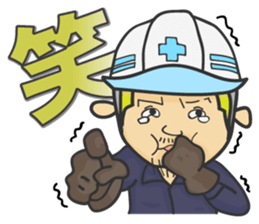 Reinforcing rod man Takumi sticker #2671271