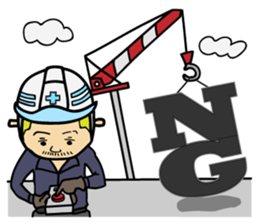 Reinforcing rod man Takumi sticker #2671272