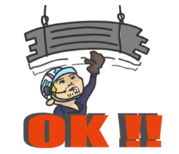 Reinforcing rod man Takumi sticker #2671281