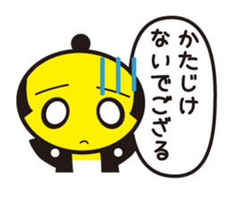 Sumimasen tarou(The man who apologizes) sticker #2671293