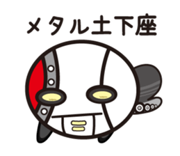 Sumimasen tarou(The man who apologizes) sticker #2671294