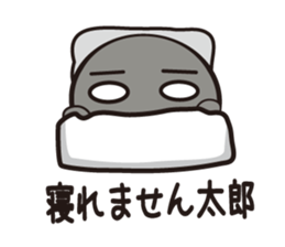 Sumimasen tarou(The man who apologizes) sticker #2671296