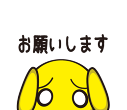 Sumimasen tarou(The man who apologizes) sticker #2671301