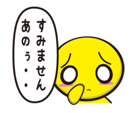 Sumimasen tarou(The man who apologizes) sticker #2671303