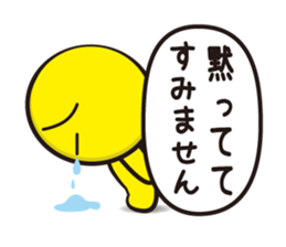 Sumimasen tarou(The man who apologizes) sticker #2671306